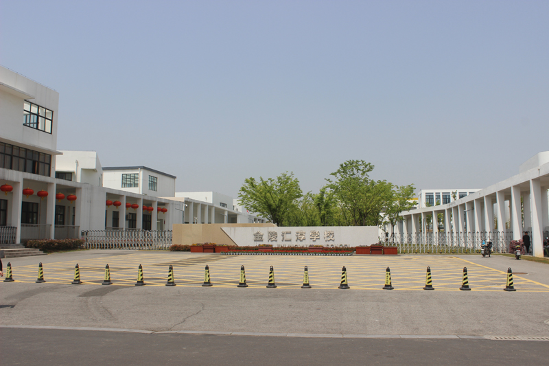 鬼谷子神算正版资料