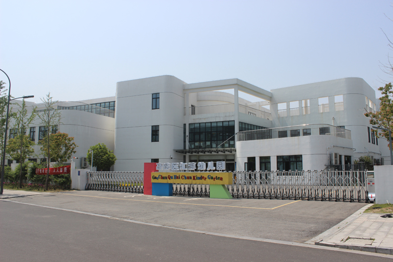 鬼谷子神算正版资料