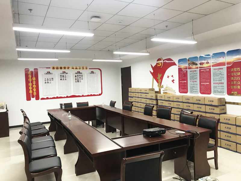 鬼谷子神算正版资料