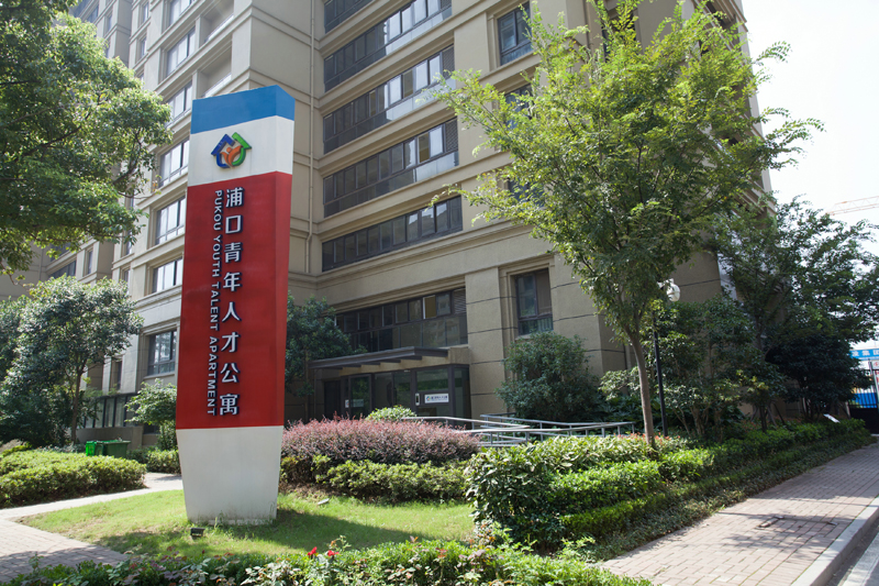 鬼谷子神算正版资料