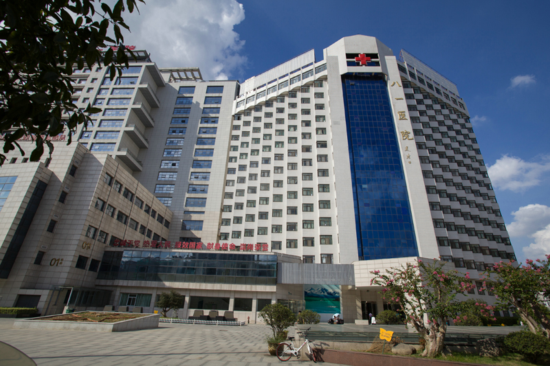 鬼谷子神算正版资料