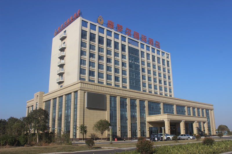 鬼谷子神算正版资料