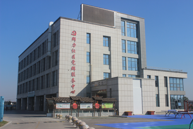 鬼谷子神算正版资料