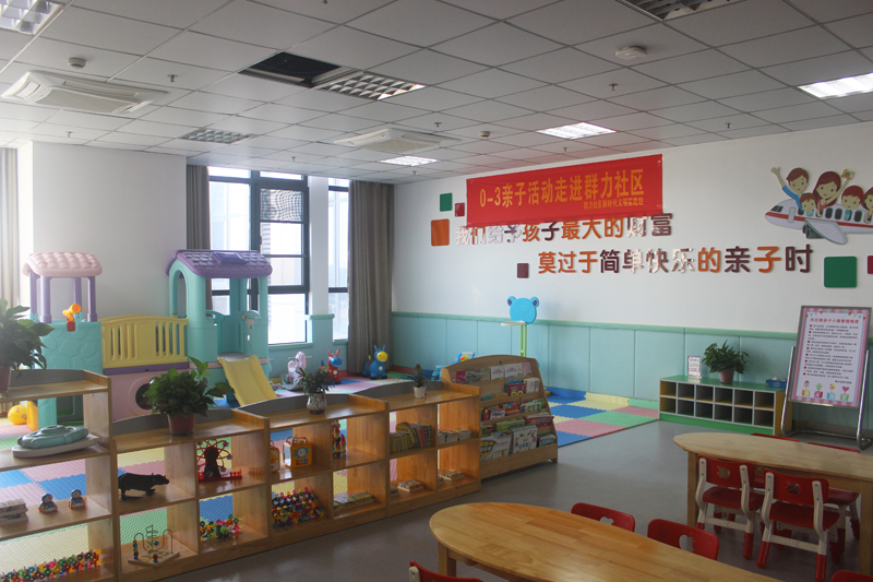 鬼谷子神算正版资料