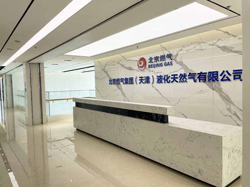 鬼谷子神算正版资料