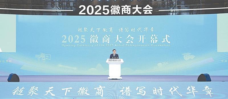 鬼谷子神算正版资料
