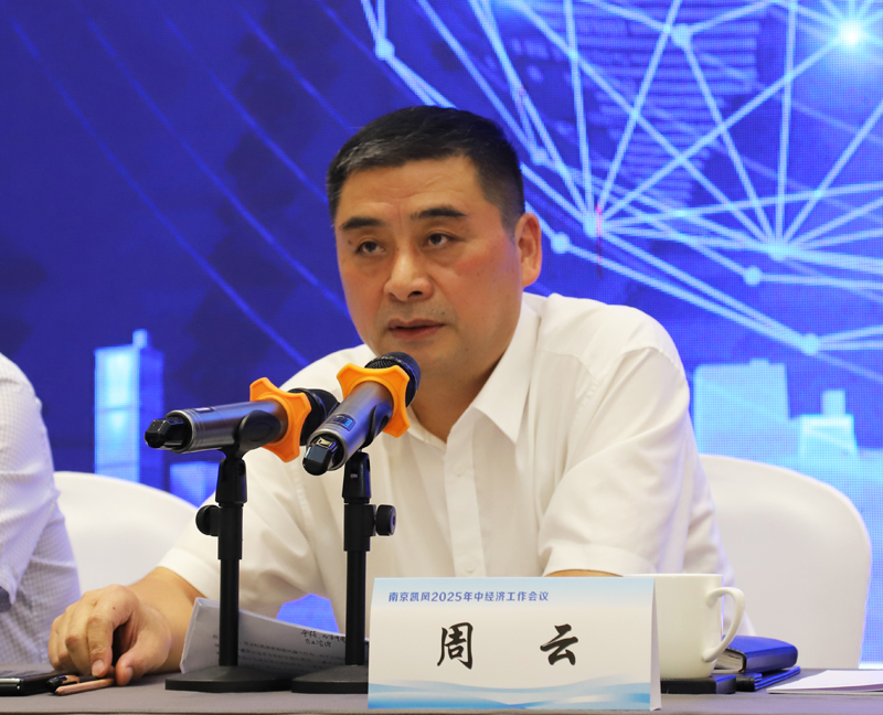 鬼谷子神算正版资料