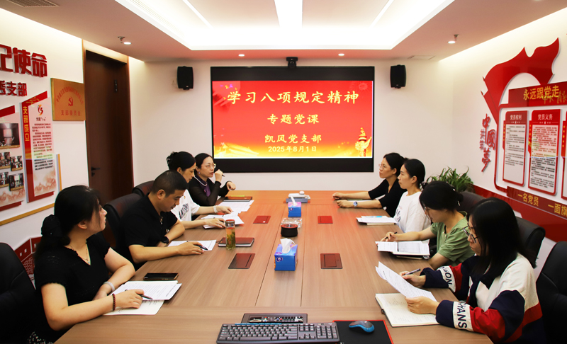 鬼谷子神算正版资料
