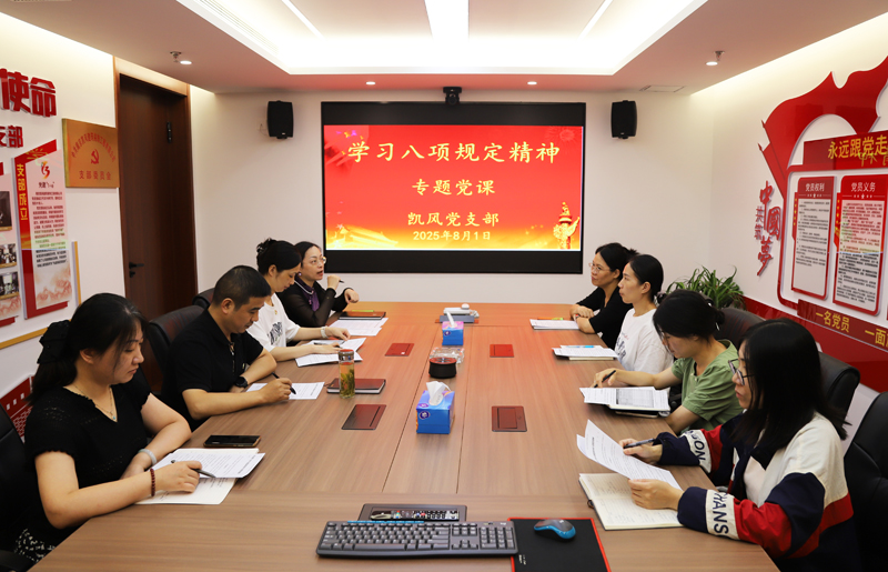 鬼谷子神算正版资料