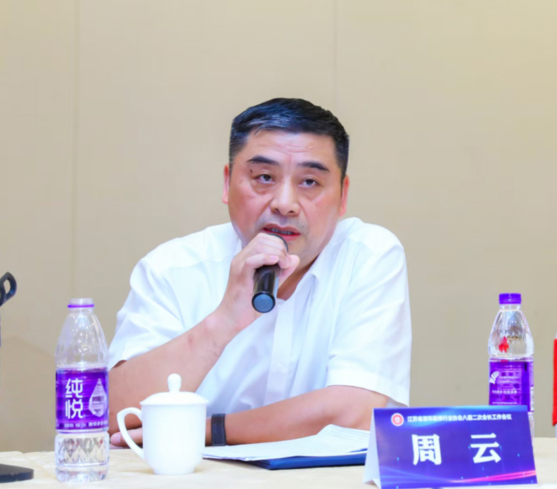 鬼谷子神算正版资料