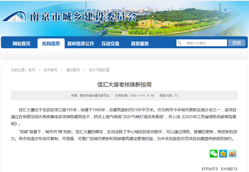 鬼谷子神算正版资料