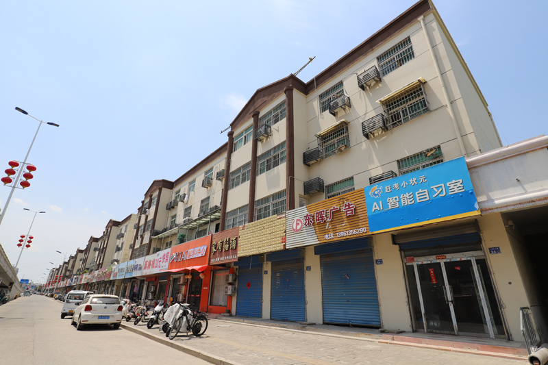 鬼谷子神算正版资料